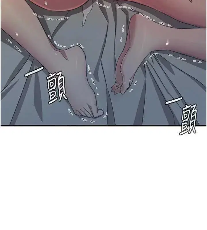 第48話-大戰淫亂學姐♥