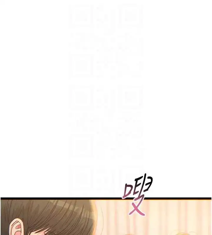 第48話-大戰淫亂學姐♥