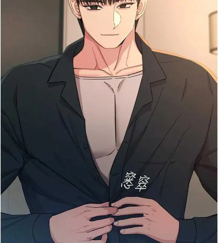 第48話-大戰淫亂學姐♥