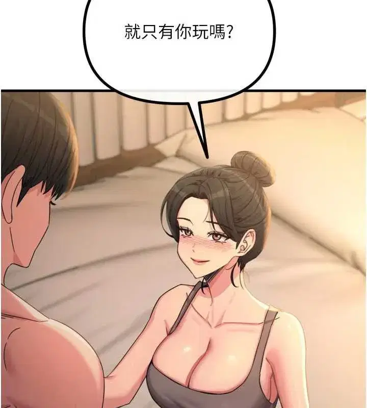 第48話-大戰淫亂學姐♥