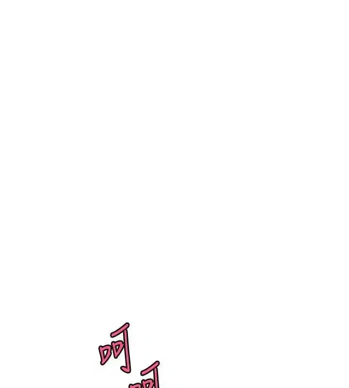 第48話-大戰淫亂學姐♥