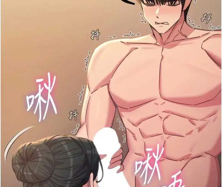 第48話-大戰淫亂學姐♥
