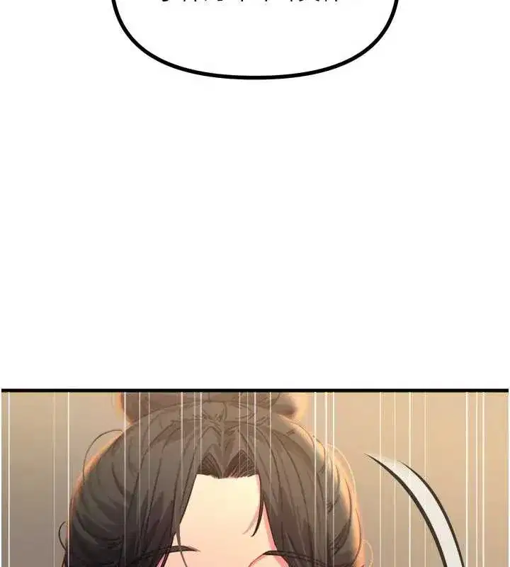 第48話-大戰淫亂學姐♥