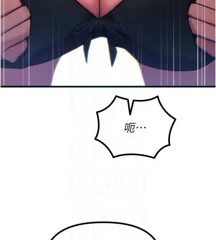 第48話-大戰淫亂學姐♥