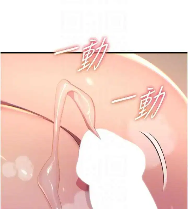第48話-大戰淫亂學姐♥