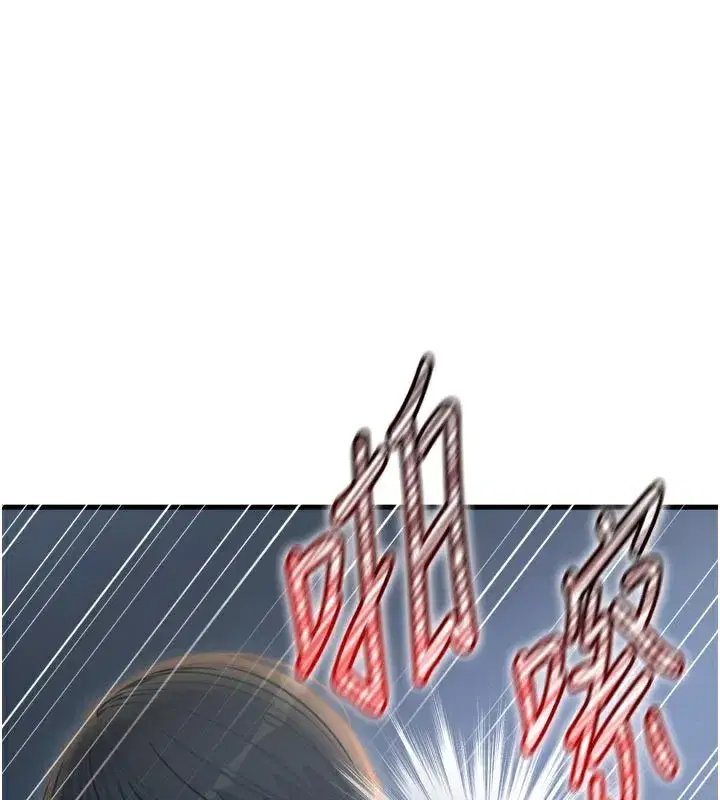 第49話-虐待狂的報復