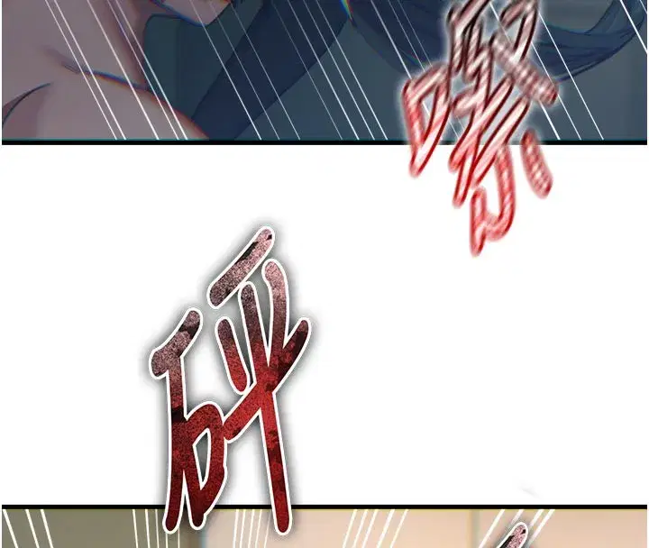 第49話-虐待狂的報復