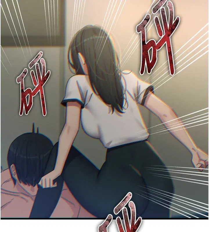 第49話-虐待狂的報復