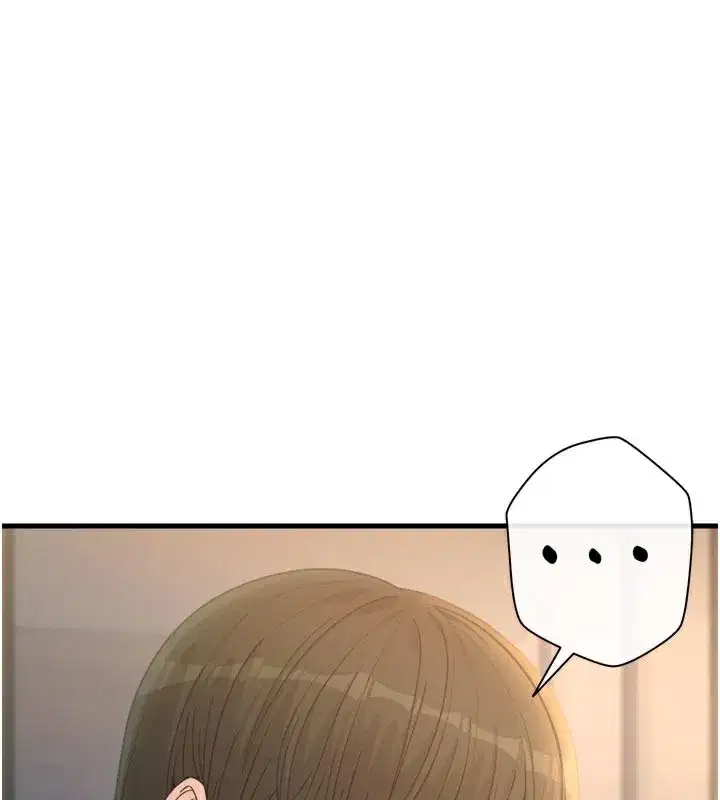 第49話-虐待狂的報復