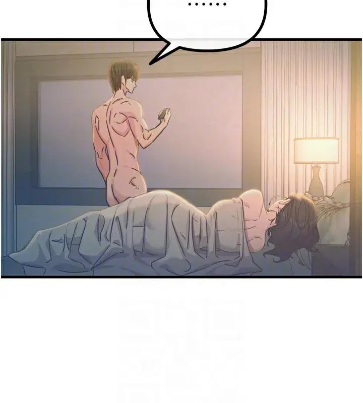 第49話-虐待狂的報復