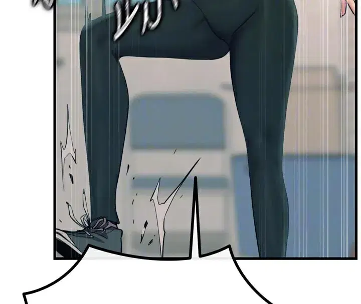 第49話-虐待狂的報復