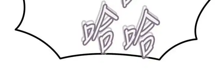 第50話-成為性奴的是妳