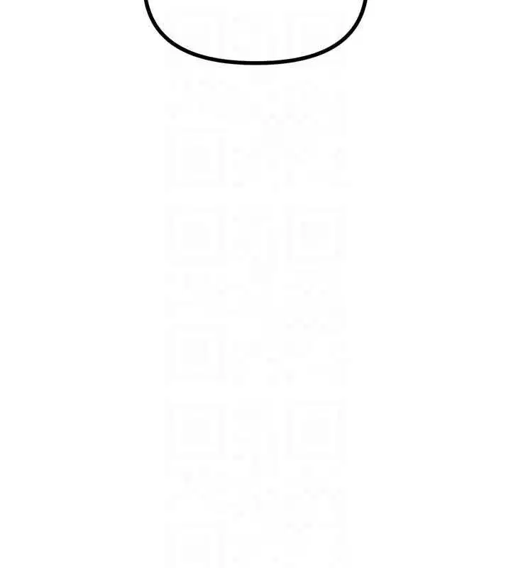 第50話-成為性奴的是妳