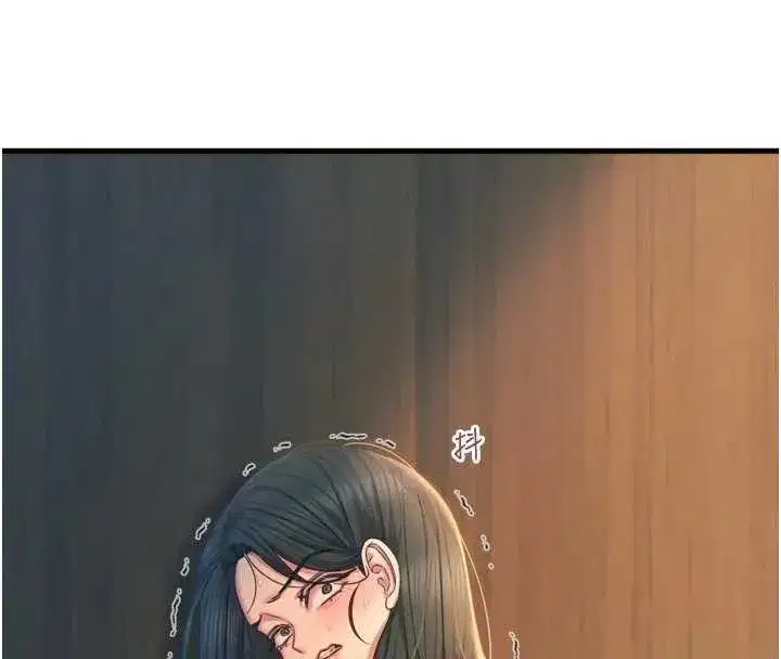 第50話-成為性奴的是妳