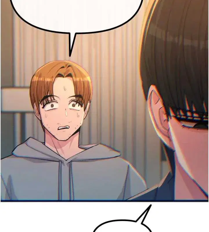 第50話-成為性奴的是妳