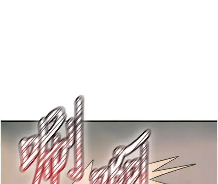 第50話-成為性奴的是妳