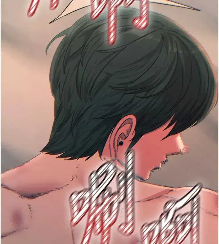 第50話-成為性奴的是妳