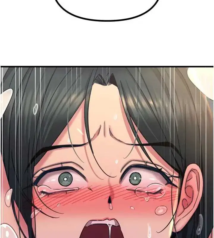 第51話-被打那裡妳會興奮嗎_