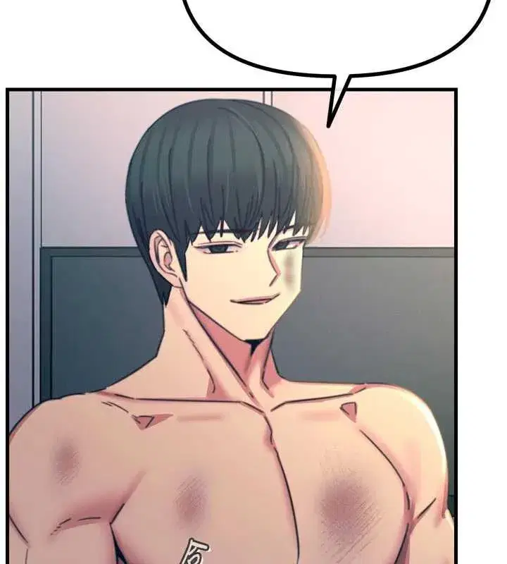 第51話-被打那裡妳會興奮嗎_