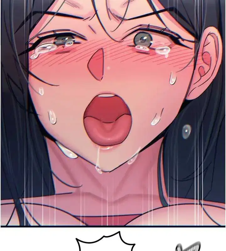第51話-被打那裡妳會興奮嗎_