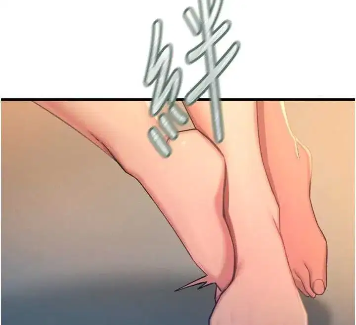 第51話-被打那裡妳會興奮嗎_