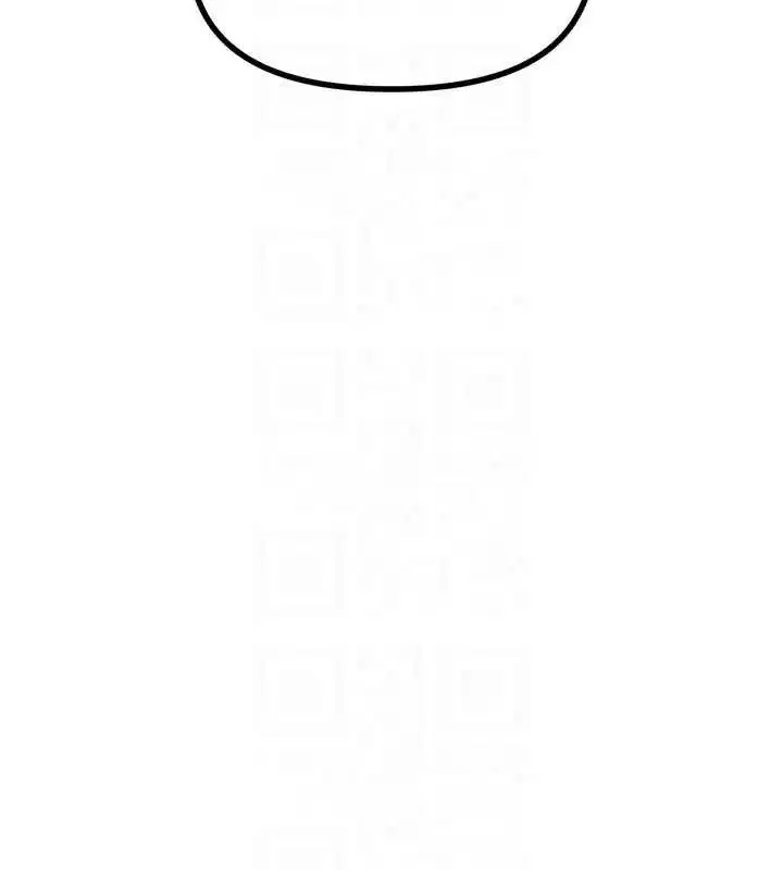 第51話-被打那裡妳會興奮嗎_