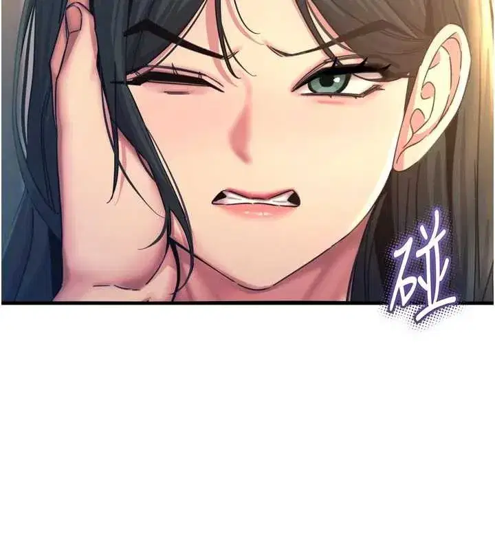 第51話-被打那裡妳會興奮嗎_