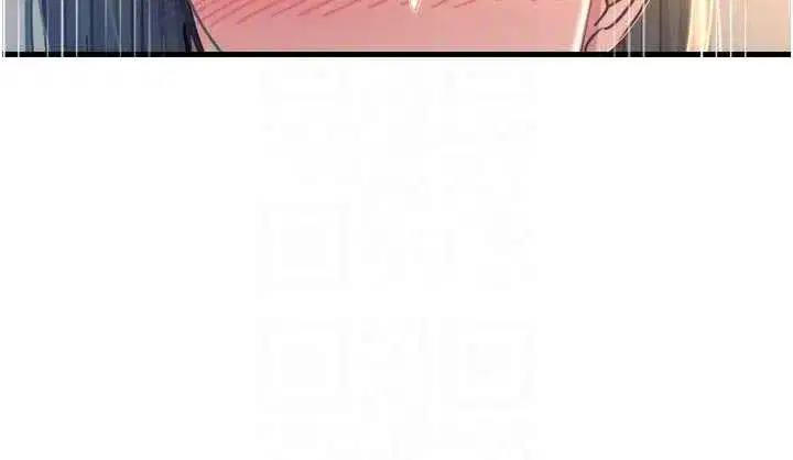 第51話-被打那裡妳會興奮嗎_
