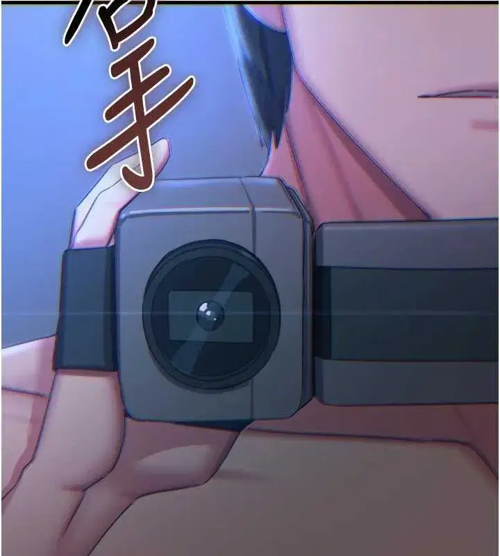 第51話-被打那裡妳會興奮嗎_