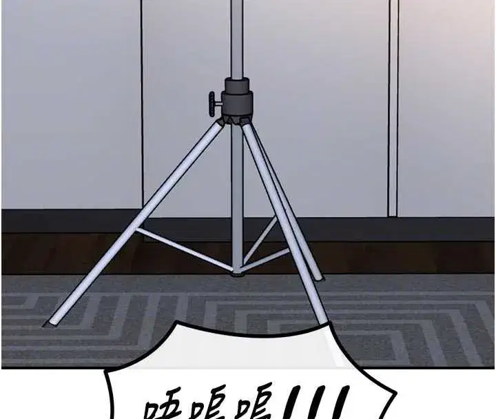 第51話-被打那裡妳會興奮嗎_