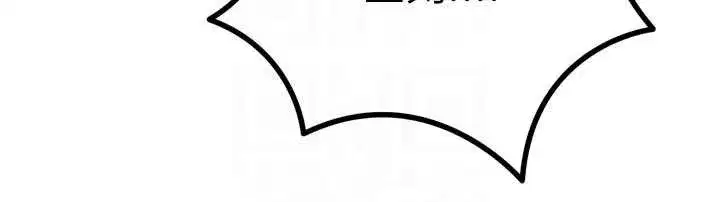 第51話-被打那裡妳會興奮嗎_