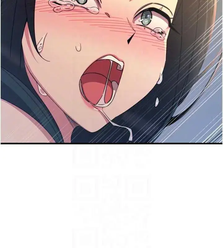 第51話-被打那裡妳會興奮嗎_