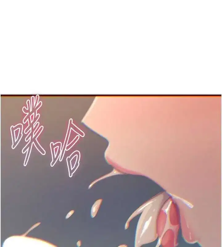 第52話-刺激陰蒂的拷問