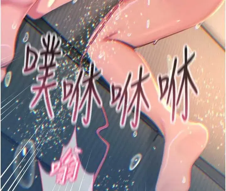 第52話-刺激陰蒂的拷問