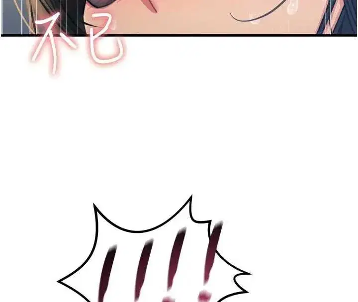 第52話-刺激陰蒂的拷問