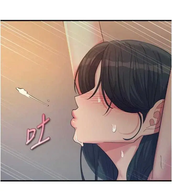 第52話-刺激陰蒂的拷問