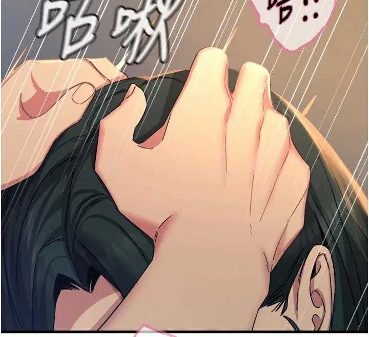 第52話-刺激陰蒂的拷問