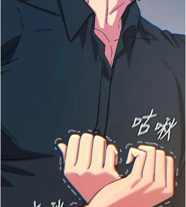 第52話-刺激陰蒂的拷問