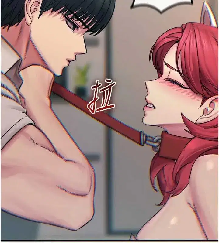第53話-給我學豬叫~