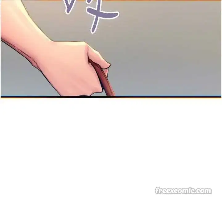 第53話-給我學豬叫~