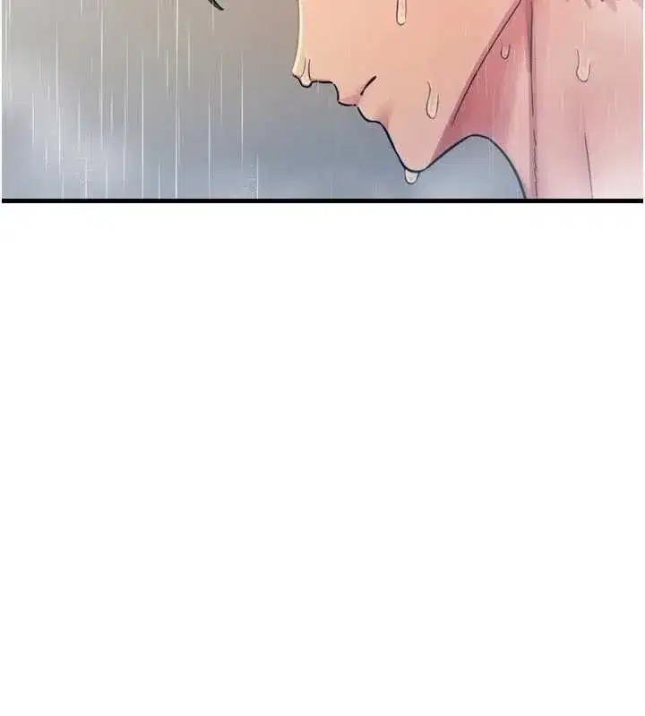 第53話-給我學豬叫~