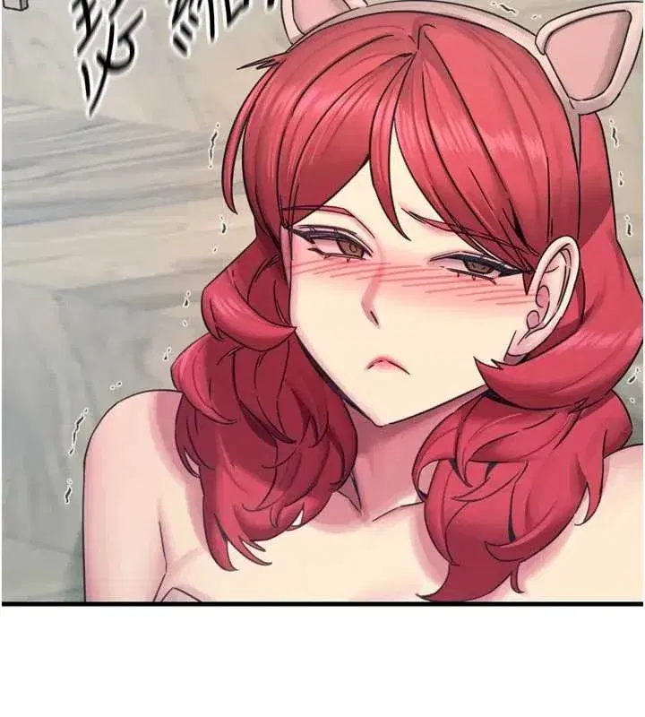 第54話-墮落的母豬