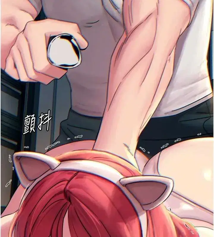 第54話-墮落的母豬