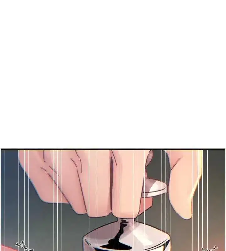 第54話-墮落的母豬