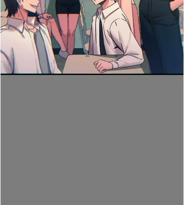 第54話-墮落的母豬
