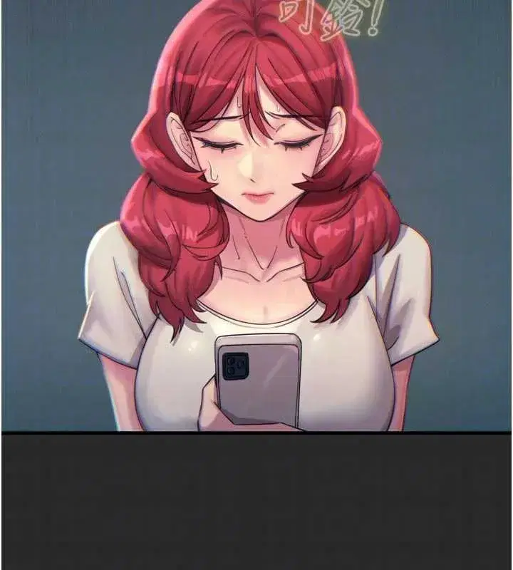 第54話-墮落的母豬