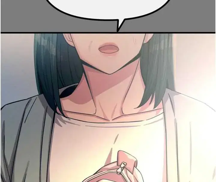 第54話-墮落的母豬