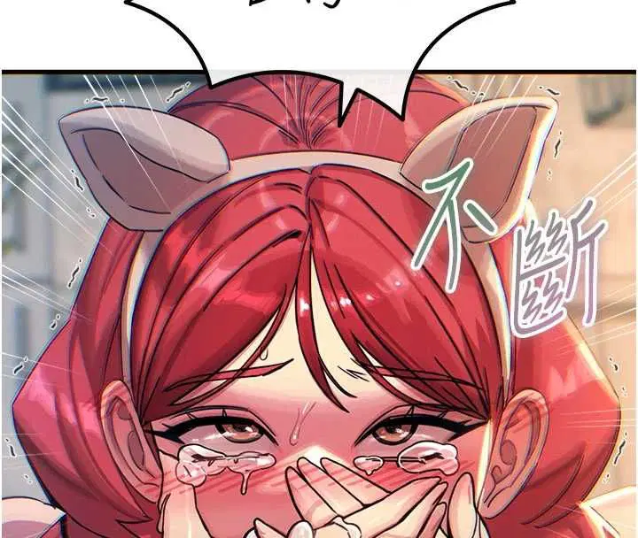 第55話-插進母豬的深喉嚨