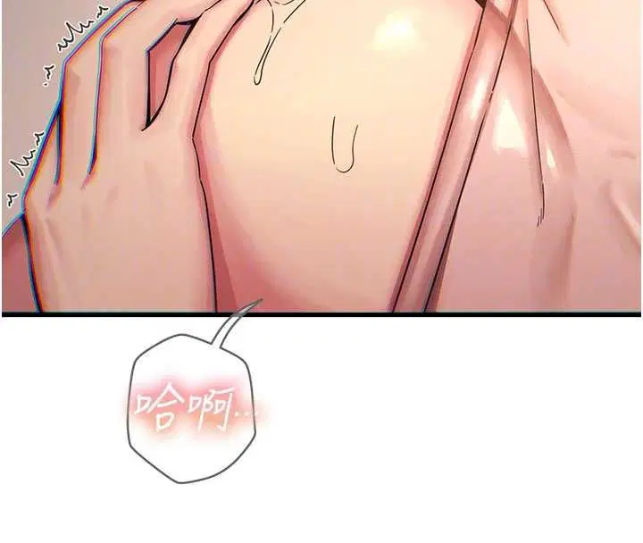 第55話-插進母豬的深喉嚨
