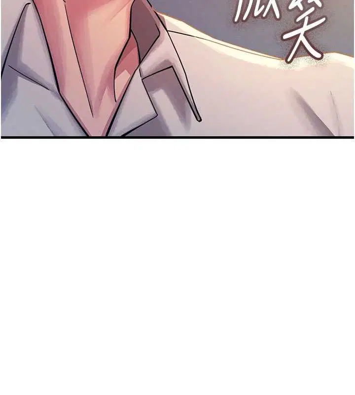第55話-插進母豬的深喉嚨